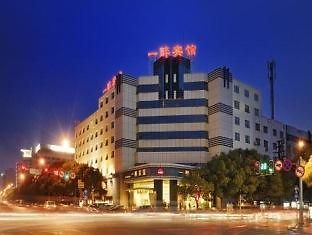 Yizui Hotel Куньшань Екстер'єр фото
